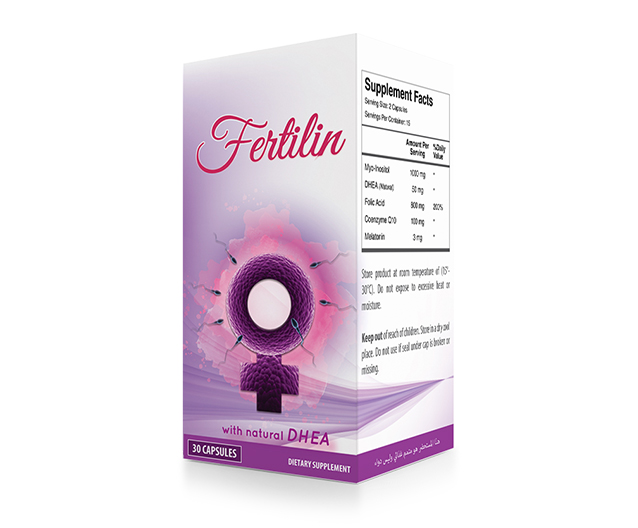 Fertilin